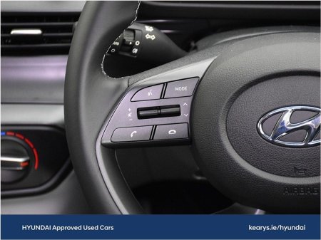 2023 Hyundai i20 - photo 17
