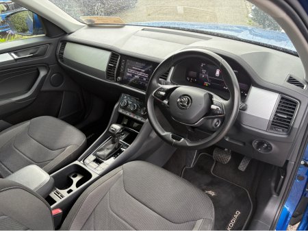 2023 Skoda Kodiaq - photo 15