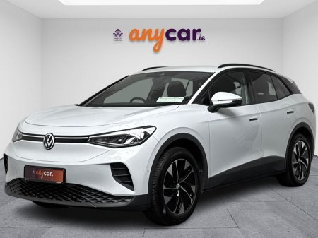2026 Volkswagen ID.4 - photo 3