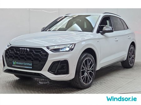 2025 Audi Q5 - photo 14