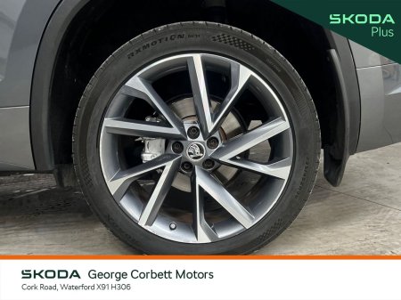 2023 Skoda Kodiaq - photo 9