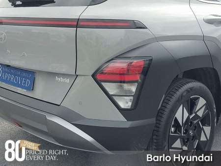2026 Hyundai KONA - photo 19