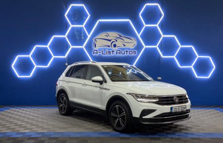 2023 Volkswagen Tiguan - photo 5