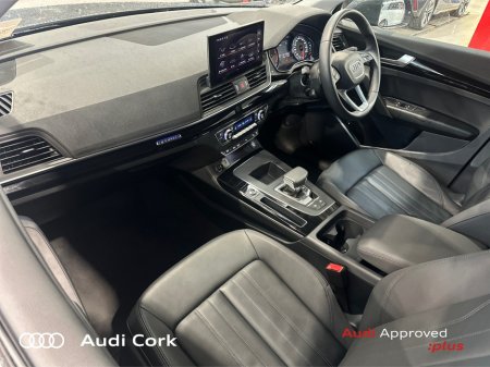 2024 Audi Q5 - photo 11
