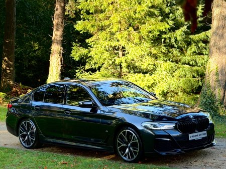 2021 BMW 5-Series - photo 8
