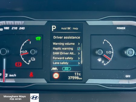 2024 Hyundai Tucson - photo 19