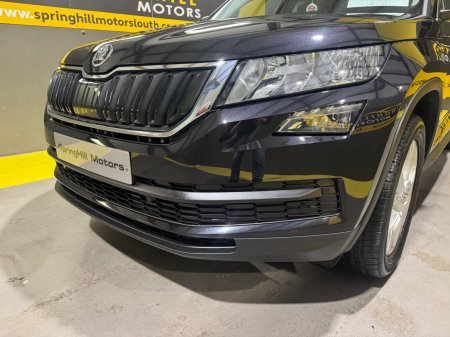 2018 Skoda Kodiaq - photo 15