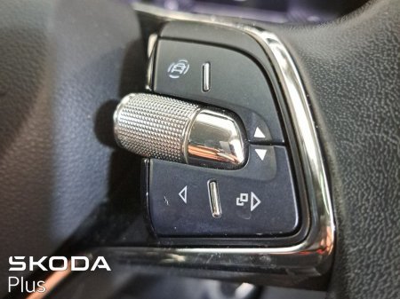 2023 Skoda Kodiaq - photo 27
