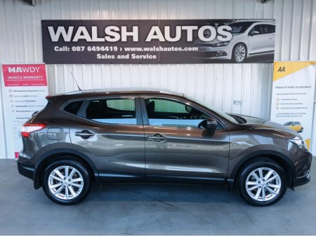 2016 Nissan Qashqai - photo 4