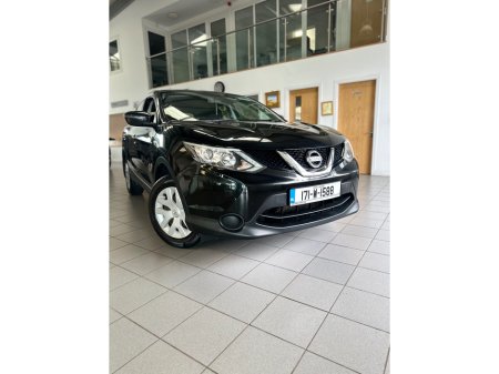 2017 Nissan Qashqai - photo 2