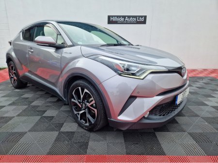 2017 Toyota C-HR - photo 18