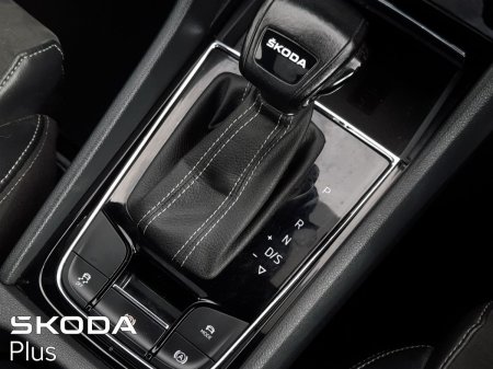 2023 Skoda Kodiaq - photo 11