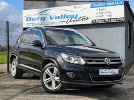 2016 Volkswagen Tiguan - photo 7