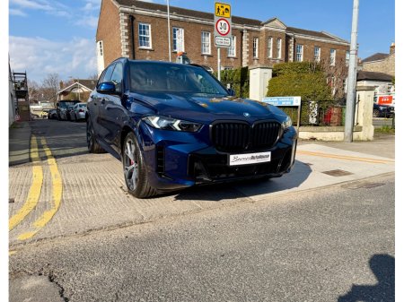 2025 BMW X5 - photo 5