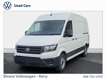 2026 Volkswagen Crafter - photo 13