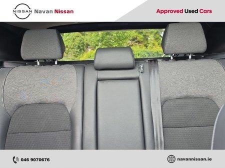 2026 Nissan Qashqai - photo 35