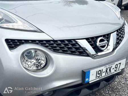 2019 Nissan Juke - photo 16