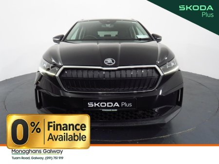 2023 Skoda Enyaq - photo 25