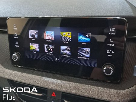 2026 Skoda Kamiq - photo 18