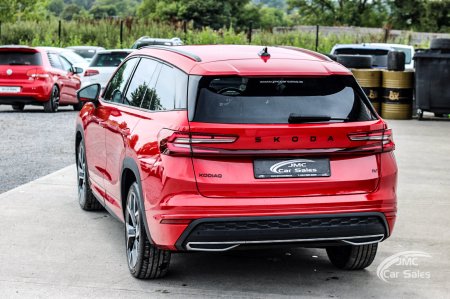 2025 Skoda Kodiaq - photo 14