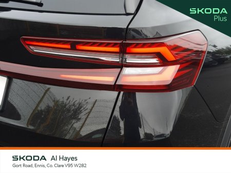 2024 Skoda Kodiaq - photo 16