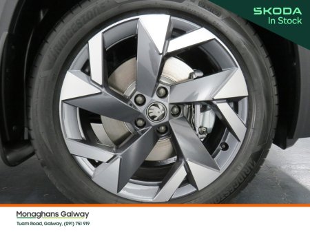 2026 Skoda Kodiaq - photo 31