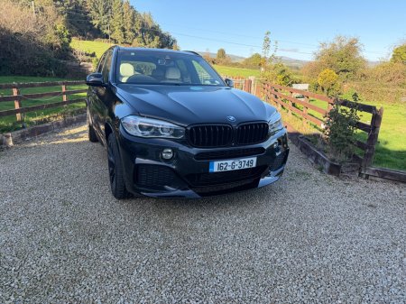2016 BMW X5 - photo 3