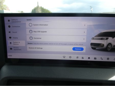 2026 Maxus eDELIVER 5 - photo 34