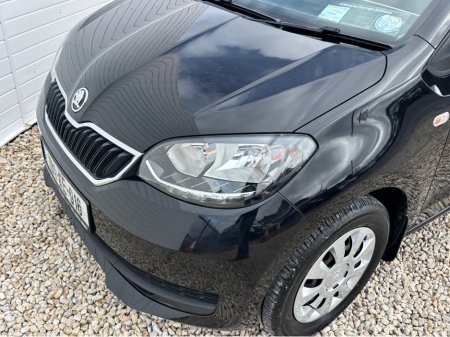 2019 Skoda Citigo - photo 15