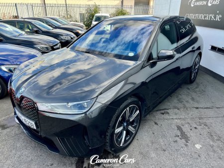 2023 BMW iX - photo 31