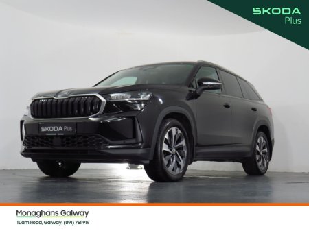2024 Skoda Kodiaq - photo 38