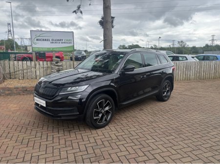 2021 Skoda Kodiaq 7S STYLE 2.0 TDI 150HP DSG 5DR AU