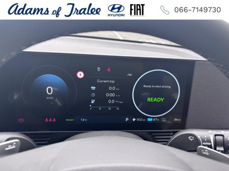 2026 Hyundai IONIQ 5 - photo 9