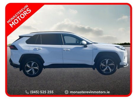 2025 Toyota RAV4 - photo 4