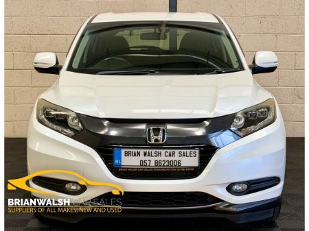 2014 Honda Vezel - photo 4