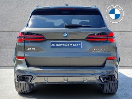 2026 BMW X5 - photo 15