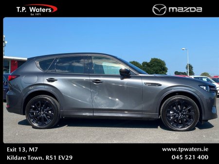 2026 Mazda CX-60 - photo 5
