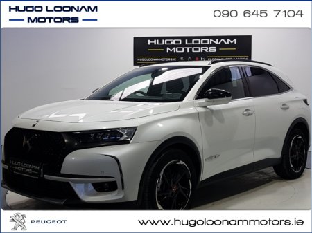 2023 DS Automobiles DS 7 Crossback - photo 5