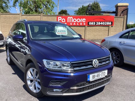 2018 Volkswagen Tiguan 2.0 TDI 150HP Highline