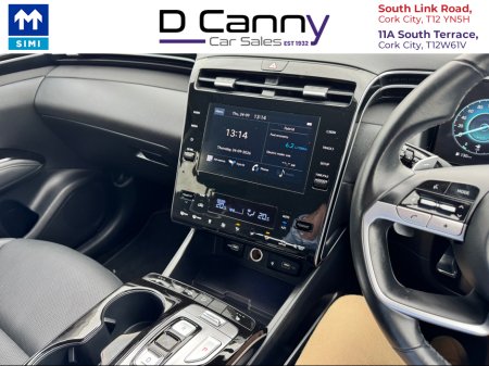 2023 Hyundai Tucson - photo 17