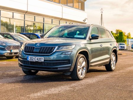 2020 Skoda Kodiaq - photo 10