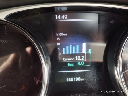 2016 Nissan X-Trail - photo 12