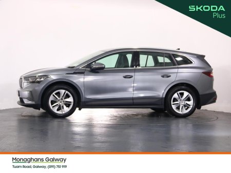 2023 Skoda Enyaq - photo 7