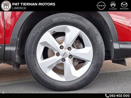 2020 Nissan Qashqai - photo 10