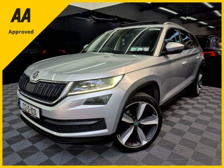 2017 Skoda Kodiaq - photo 2
