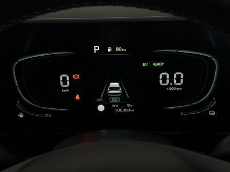 2022 Kia Sportage - photo 36