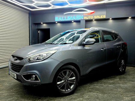 2015 Hyundai ix35 - photo 2