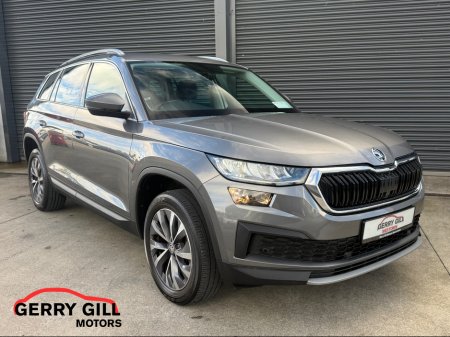 2023 Skoda Kodiaq 7S AMBITION 2.0 TDI 150BHP  * 7 SEATER *
