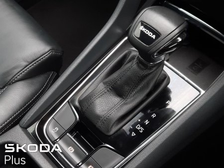 2024 Skoda Kodiaq - photo 14