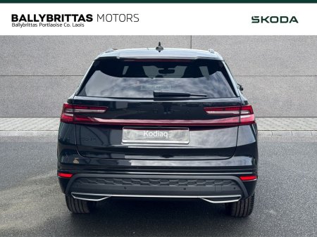 2026 Skoda Kodiaq - photo 4